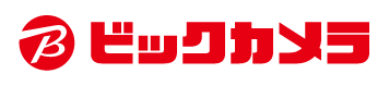 ビックカメラドットコムはこちら